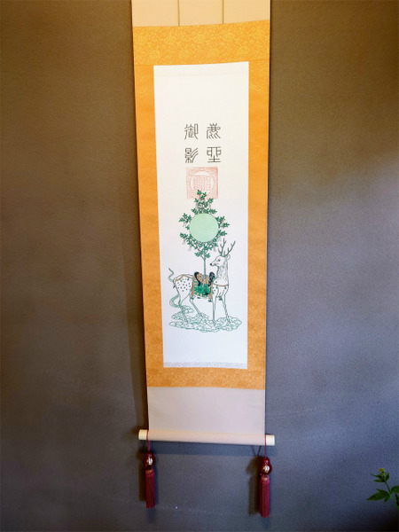 s2023-10-06 貴船 (22)