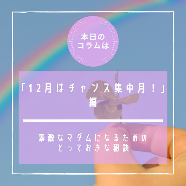 s261�������� ����ࡡ������