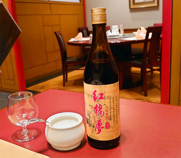 s2022-10-23 ��ȥ�峤 (9)