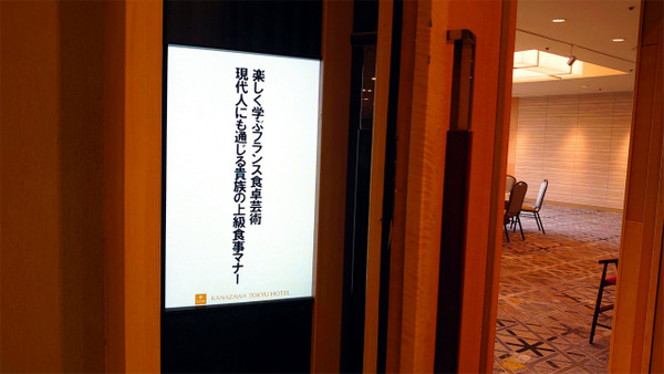 s2022-11-01 16.15.48