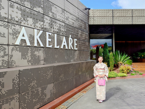 sAKELARE 看板と着物 (4)