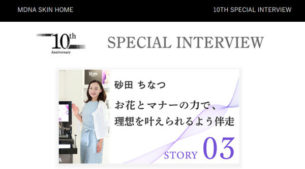 s¥¹¥¯¥ê¡¼¥ó¥·¥ç¥Ã¥È 2024-08-23 204307