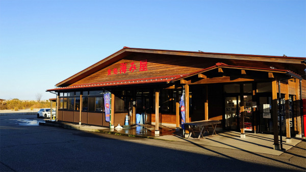 s2025-11-22 15.11.45-1