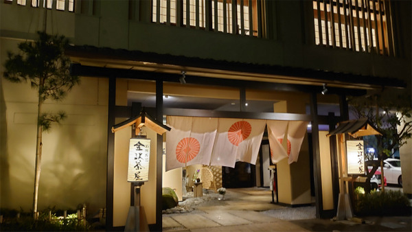 s2020-11-26 ¶âÂôÃã²° Æþ¸ý(1)