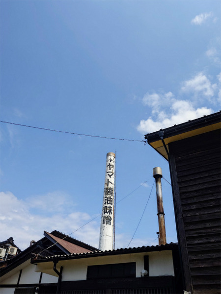 s2024-06-16 £·¡¥¤ä¤Þ¤È¾ßÌý (2)