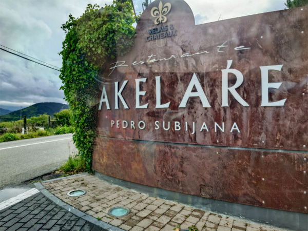 sAKELARE1