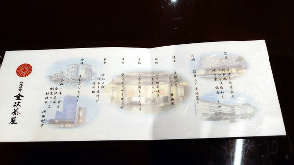 s2020-11-26 ¶âÂôÃã²° (4)