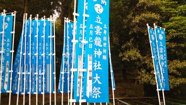 �����ȥ�ʤ�