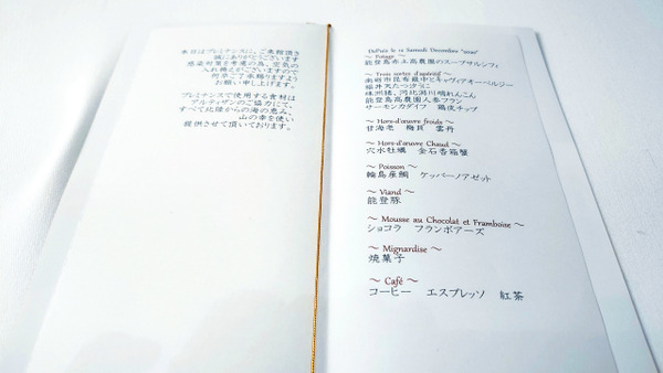 s2020-12-12 ������ (10)