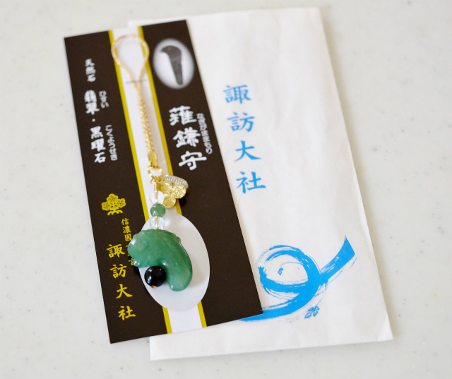 夏の旅行は神社巡りの旅 １日目 諏訪大社 四社まいり エレガントlife Styleコンシェルジュ エレガントスタイル研究家 砂田ちなつのエレ女日記