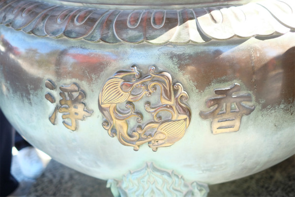 s�������� (15)