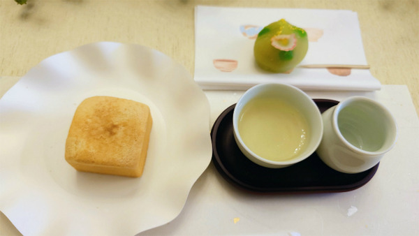 s2025-09-24 11.45.38