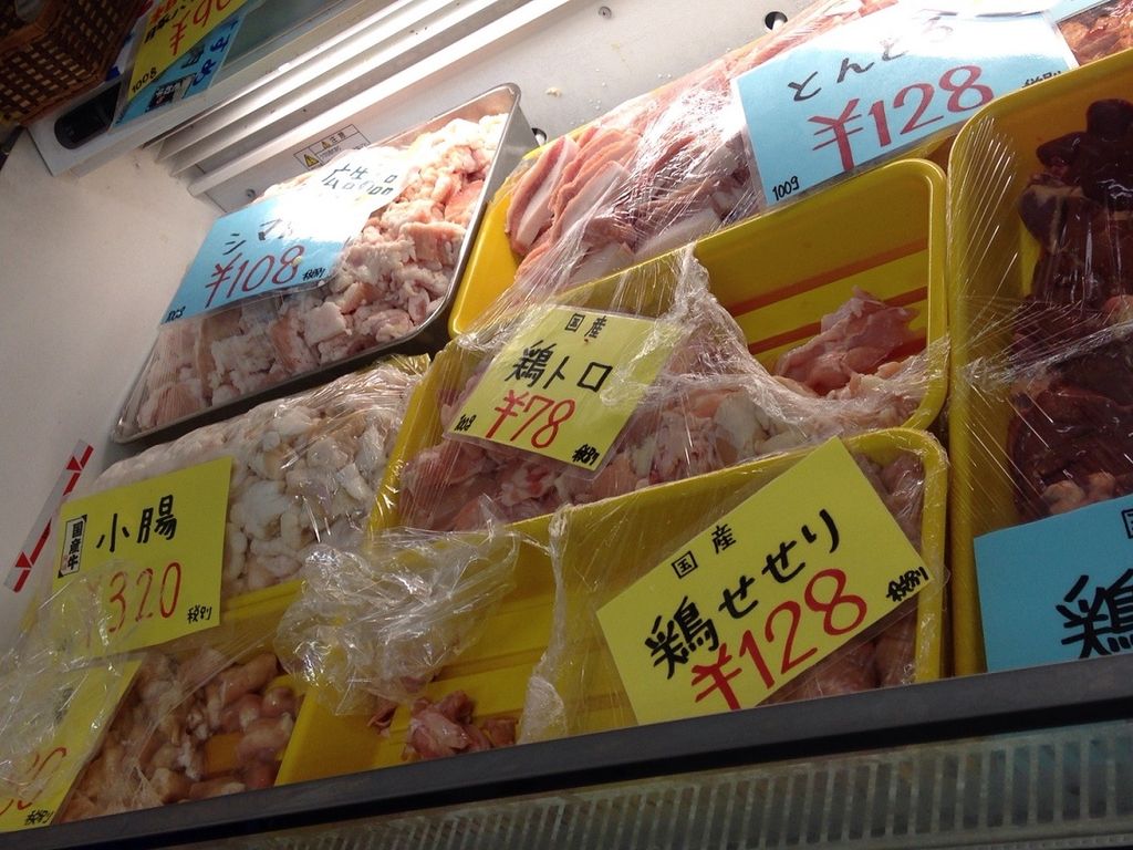 肉のひみつ基地 福岡ぶろぐ 地域情報 肉のひみつ基地 福岡ぶろぐ 地域情報
