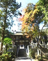 大野神社は大野智さんの名字にちなみ嵐ファンの聖地