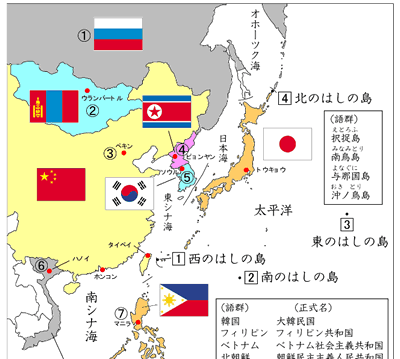 地図の学習ドリル 個人塾 個人指導の教材