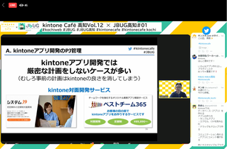 (10) JBUG - �饤�� - Google Chrome 2020-05-22 19.59.58