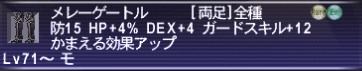 137d.gif