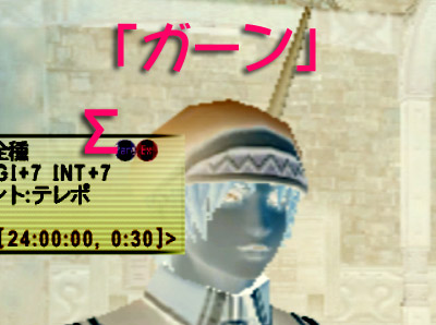 144c.jpg