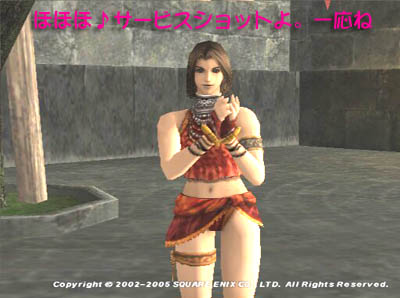 024e.jpg