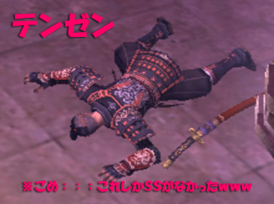 079e.jpg