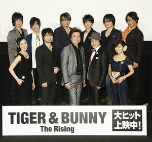 劇場版TIGER & BUNNY