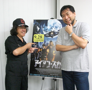 SF映画『アイアン・スカイ』は真実！月に人類は存在する?!