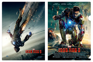 アイアンマン3/シリーズを重ねるごとに面白くなる貴重な大作映画!