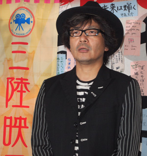 園子温監督『希望の国』を携え三陸映画祭へ凱旋! 異例の無料上映を実施