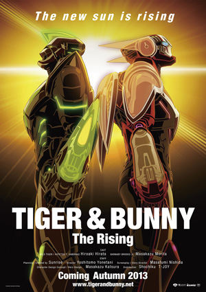 『劇場版 TIGER & BUNNY ?The Rising-』ティザーポスター