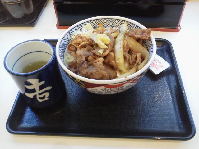 吉野家1702165