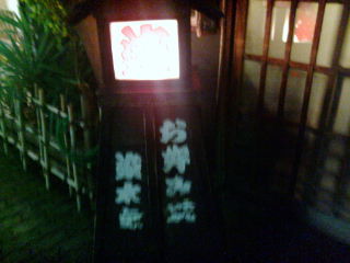 ����Ϻ1012061