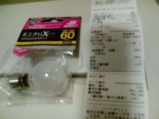 ��������110205