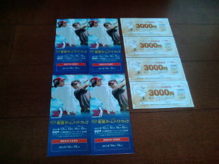 ���������120404