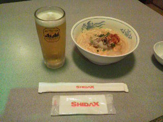 �����å���1406220