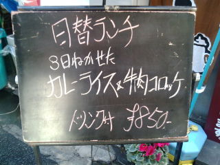 ¥é¥ó¥Á1202203
