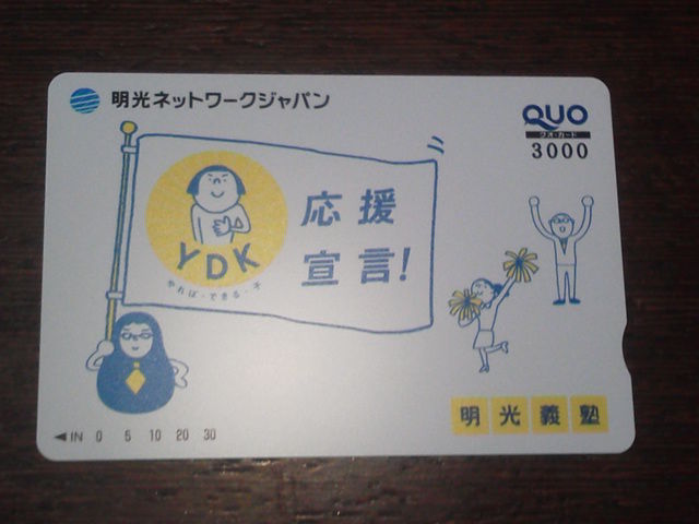 ÌÀ¸÷¥Í¥Ã¥È¥ï¡¼¥¯1511222