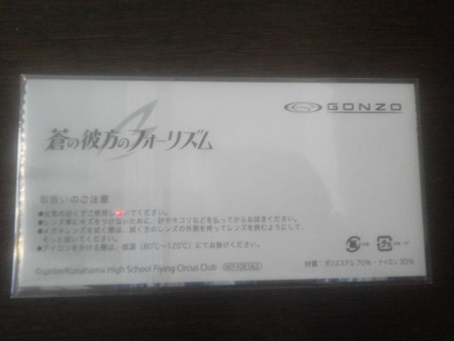 ����1512182