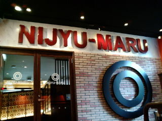 ¥Ë¥¸¥å¥¦¥Þ¥ë1110231