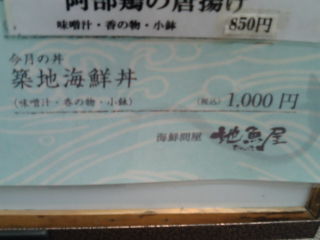 �ϵ���1306103