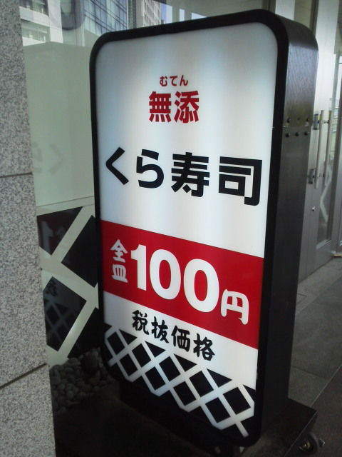¤¯¤é¼÷»Ê1604201