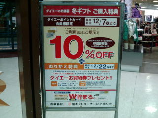 ��������1011072