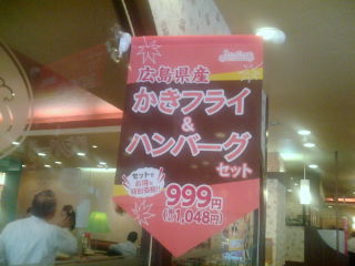 ¥é¥ó¥Á1210222