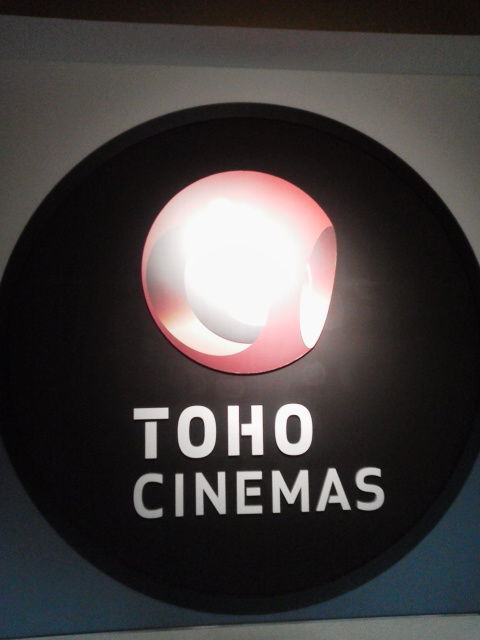 toho160522