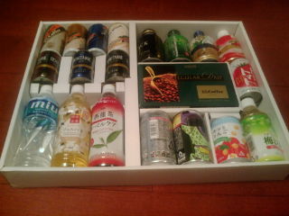 ¥À¥¤¥É¡¼1203144