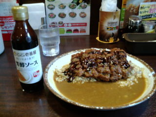 ココイチ1104083