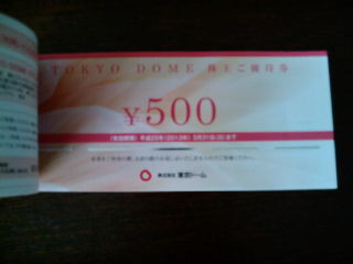 ����ɡ���1203173