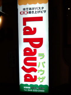 ¥é¥Ñ¥¦¥¶1312011