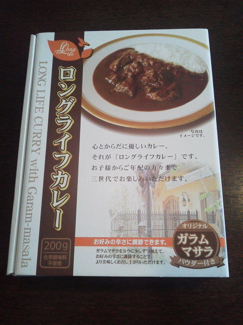 ¥í¥ó¥°¥é¥¤¥Õ1602063