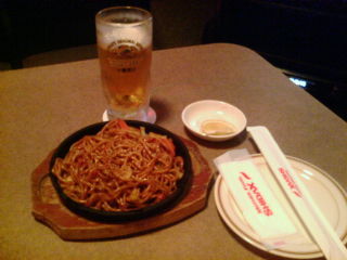 �����å���1105088