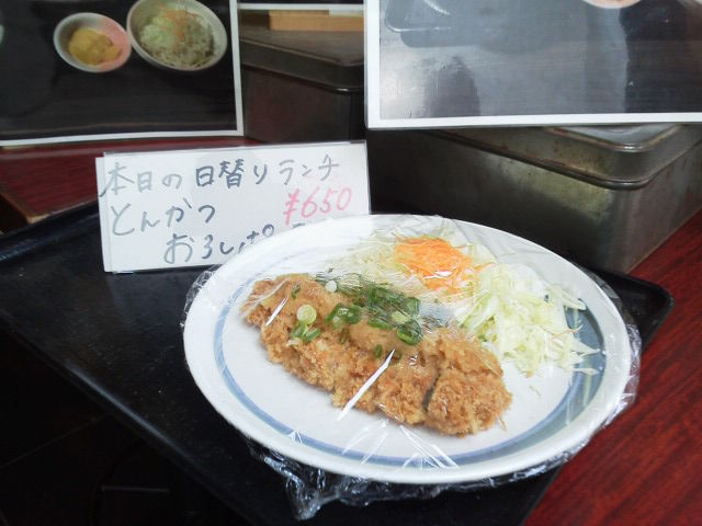 はなの舞1703232